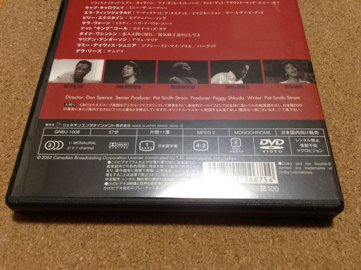 DVD/ rhapsody in black ラプソディ・イン・ブラック／デューク・エリントン、サラヴォーン、サミー・デイヴィスJr 他 _画像2