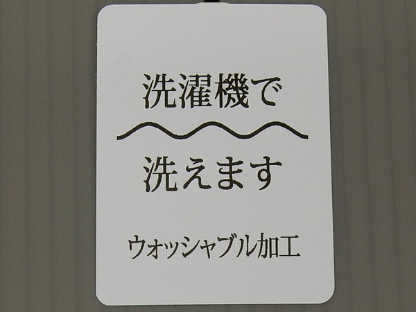 スポーツ応援タイ　サッカー　勝ち色（紺）×銀　コインドット　日本製ネクタイ　甲州織　洗濯機OK　メール便OK　NSP51-KC_画像5