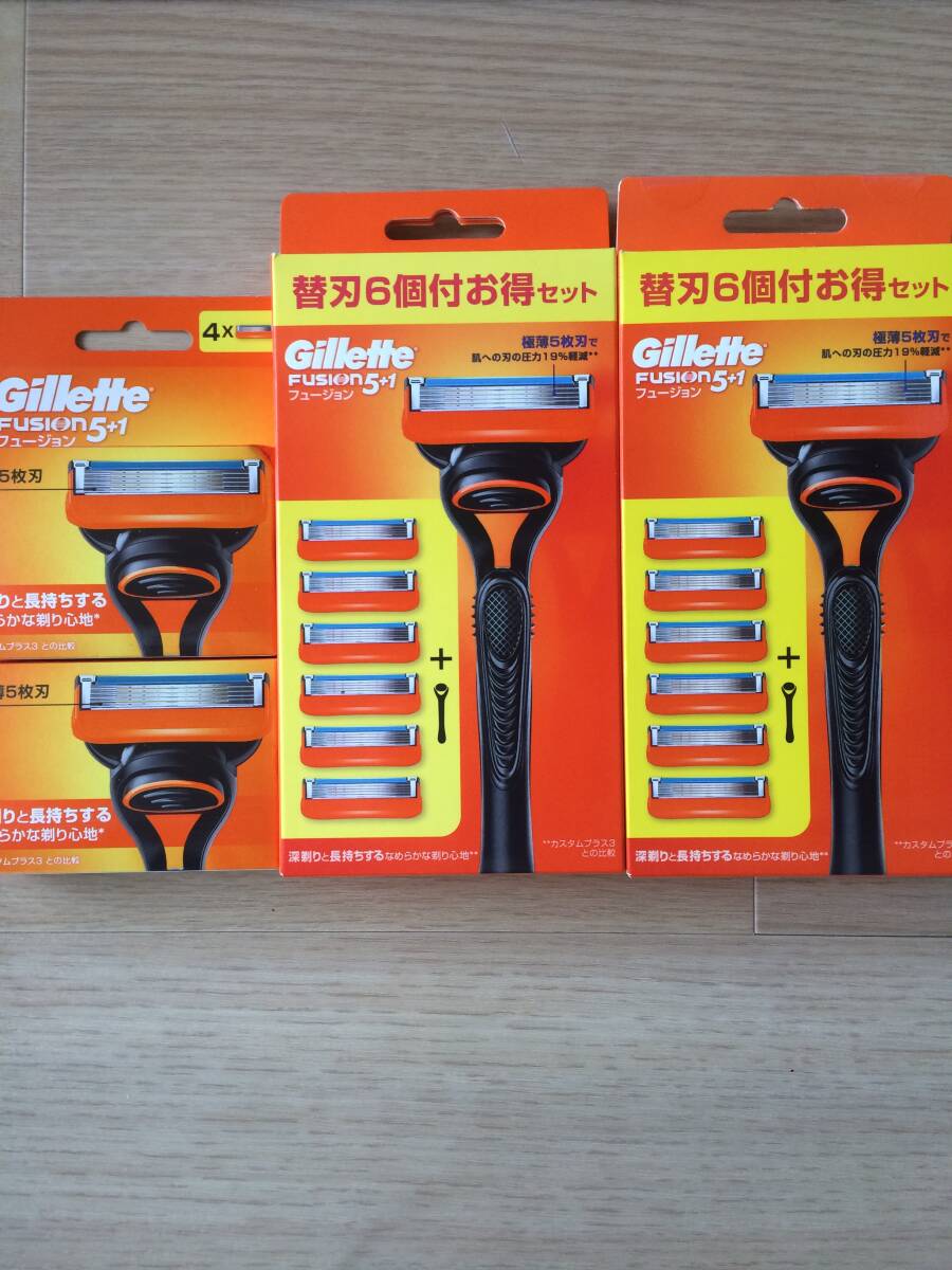 剃刀 gillette ジレット フュージョン 5+1 替刃 6個付 お得 2セット 替刃 4セット_画像1