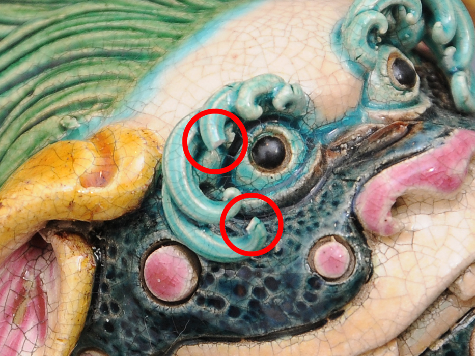 台湾交趾陶 高枝明(作)親子 唐獅子 交趾焼 工夫窯 共箱 しおり 台湾交趾陶 高枝明(作)親子 唐獅子 交趾焼 工夫窯 共箱 しおり