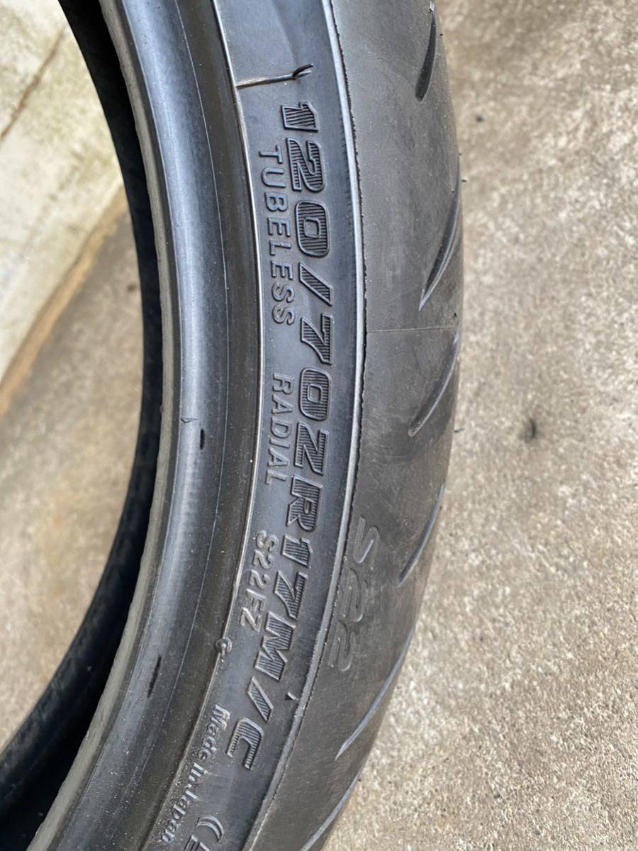 BRIDGESTONE BATTLAX S22 120/70ZR17 190/50ZR17 使用距離少ない_画像3