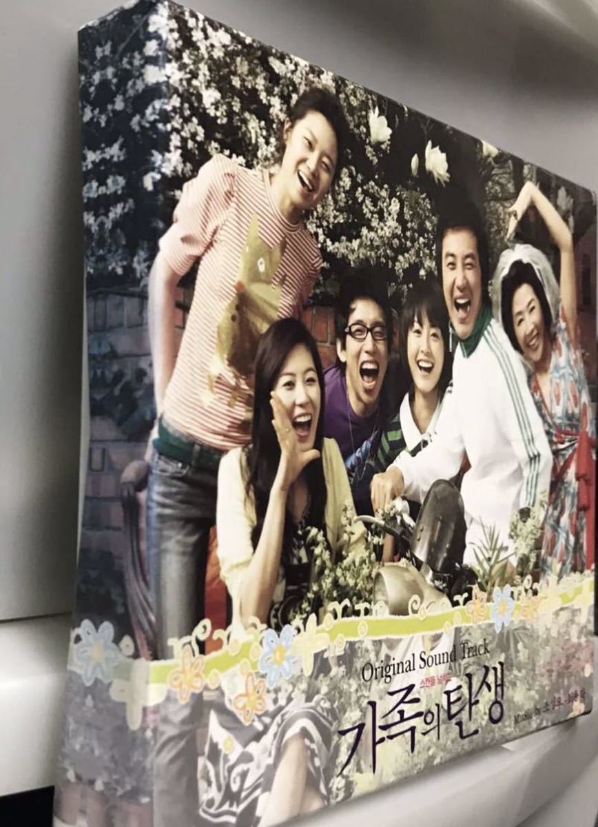家族の誕生　OST 韓国映画CD ムン・ソリ　オム・テウン　コン・ヒョジン　チョン・ユミ　コ・ドゥシム　ポン・テギュ06_画像2