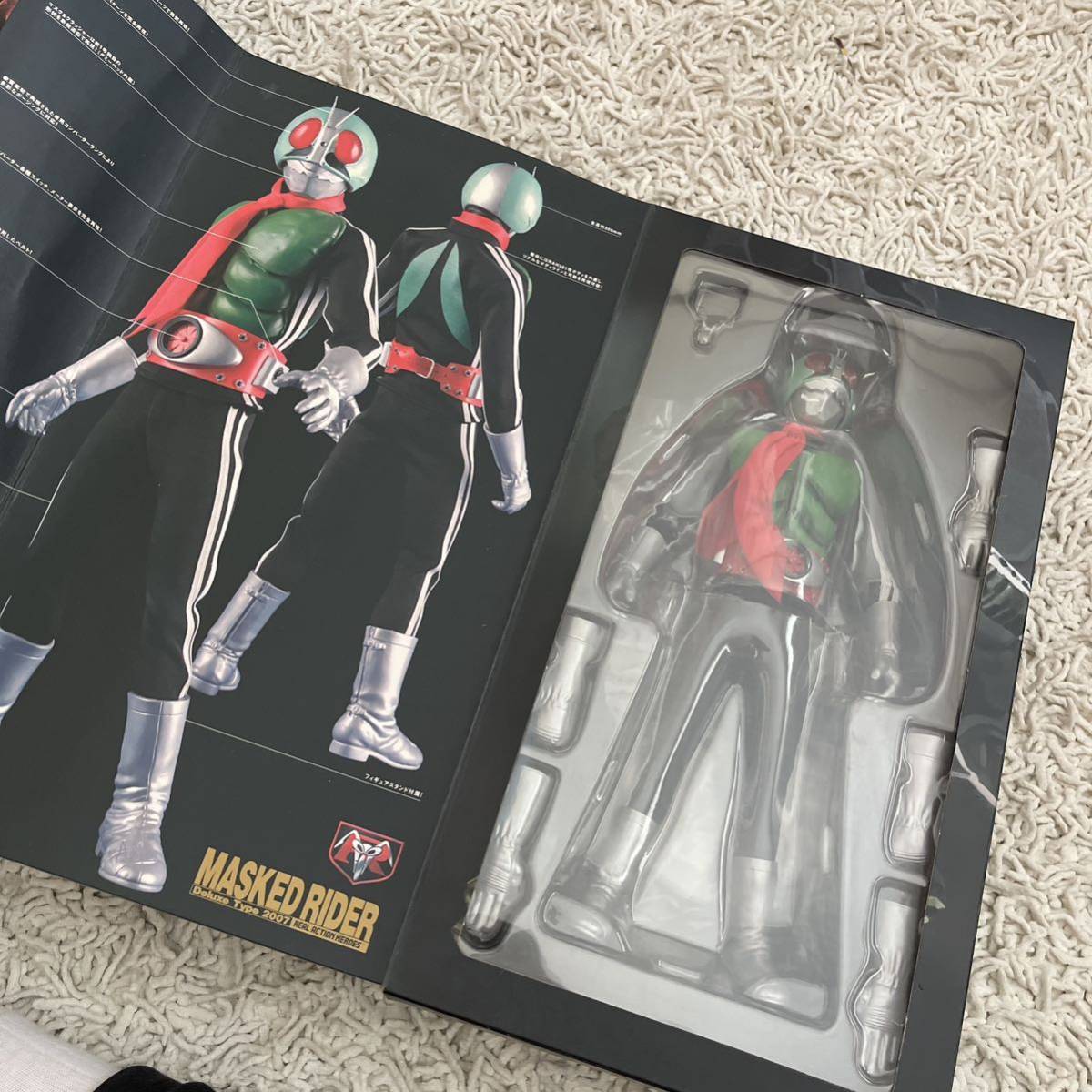meti com игрушка /R.A.H Kamen Rider старый 2 номер & новый 1 номер + один знак Hayabusa человек & шокер маска воин 