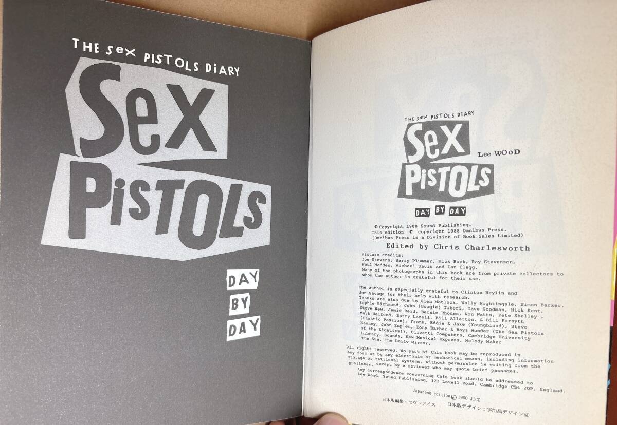 ★THE SeX PISTOLS Diary 　セックス・ピストルズ伝説 　Lee WOoD著_画像4