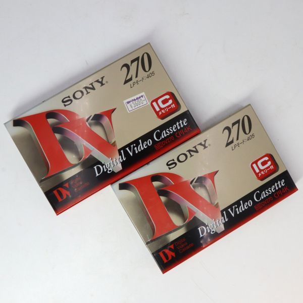 e3710[ unopened ]2 point SONY DV270 digital video cassette Sony made in Japan 