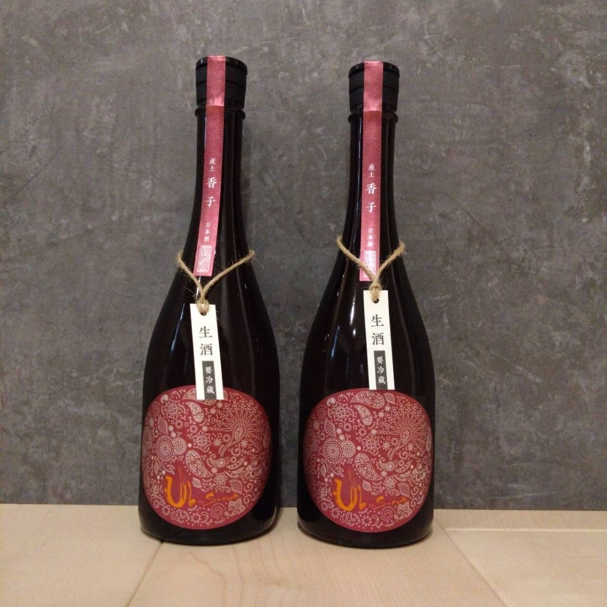 産土 香子 四農醸 720ml 2本|Yahoo!フリマ(旧PayPayフリマ) 産土 香子 四農醸 720ml 2本|Yahoo!フリマ(旧PayPayフリマ)