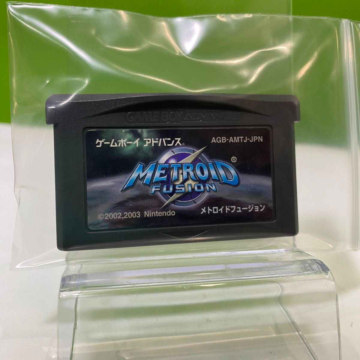 メトロイドフュージョン ゲームボーイアドバンスソフト　 アドバンス ゲームボーイ GBA レアソフト　Nintendo 任天堂