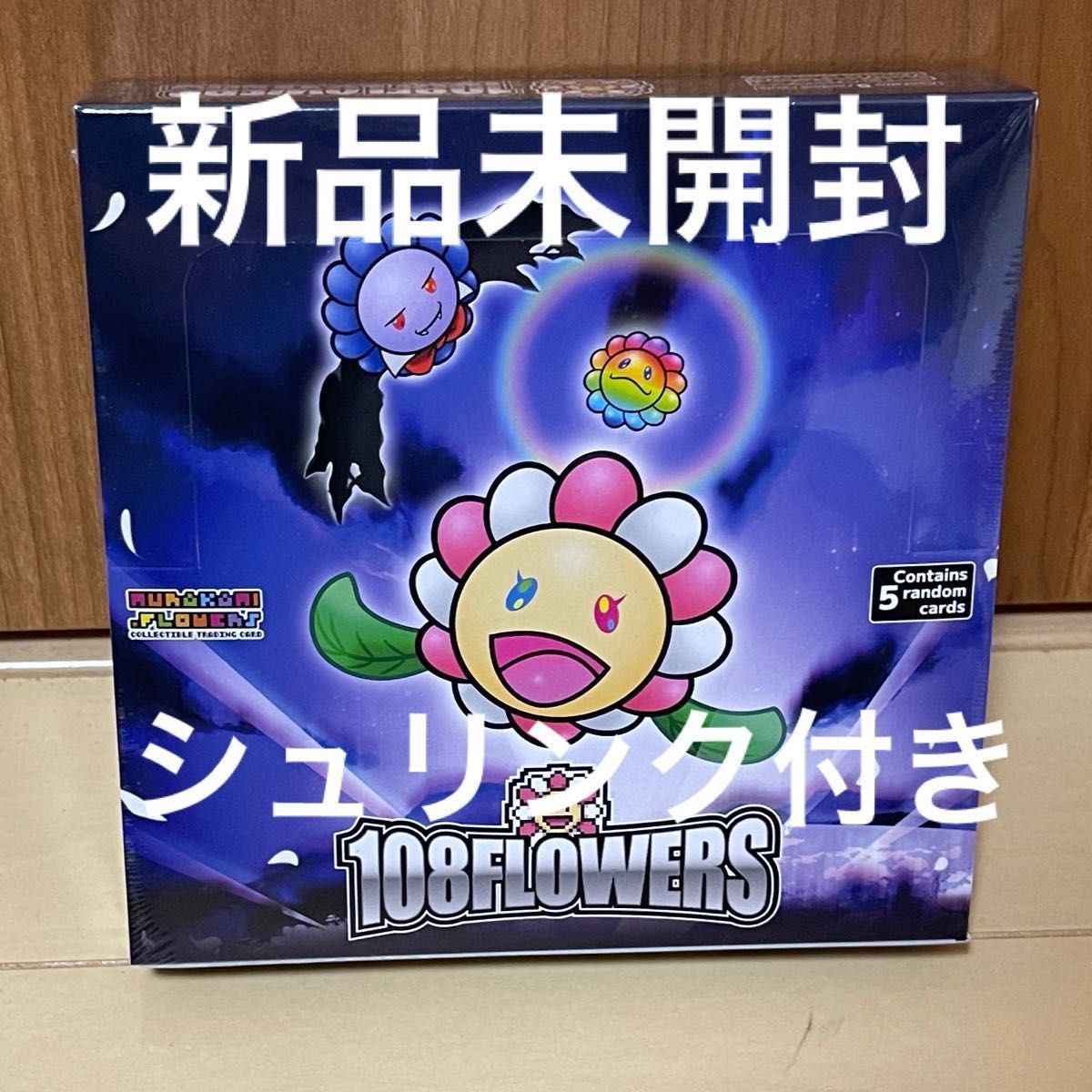 Murakami Flowers Collectible Trading Card -108フラワーズ Box