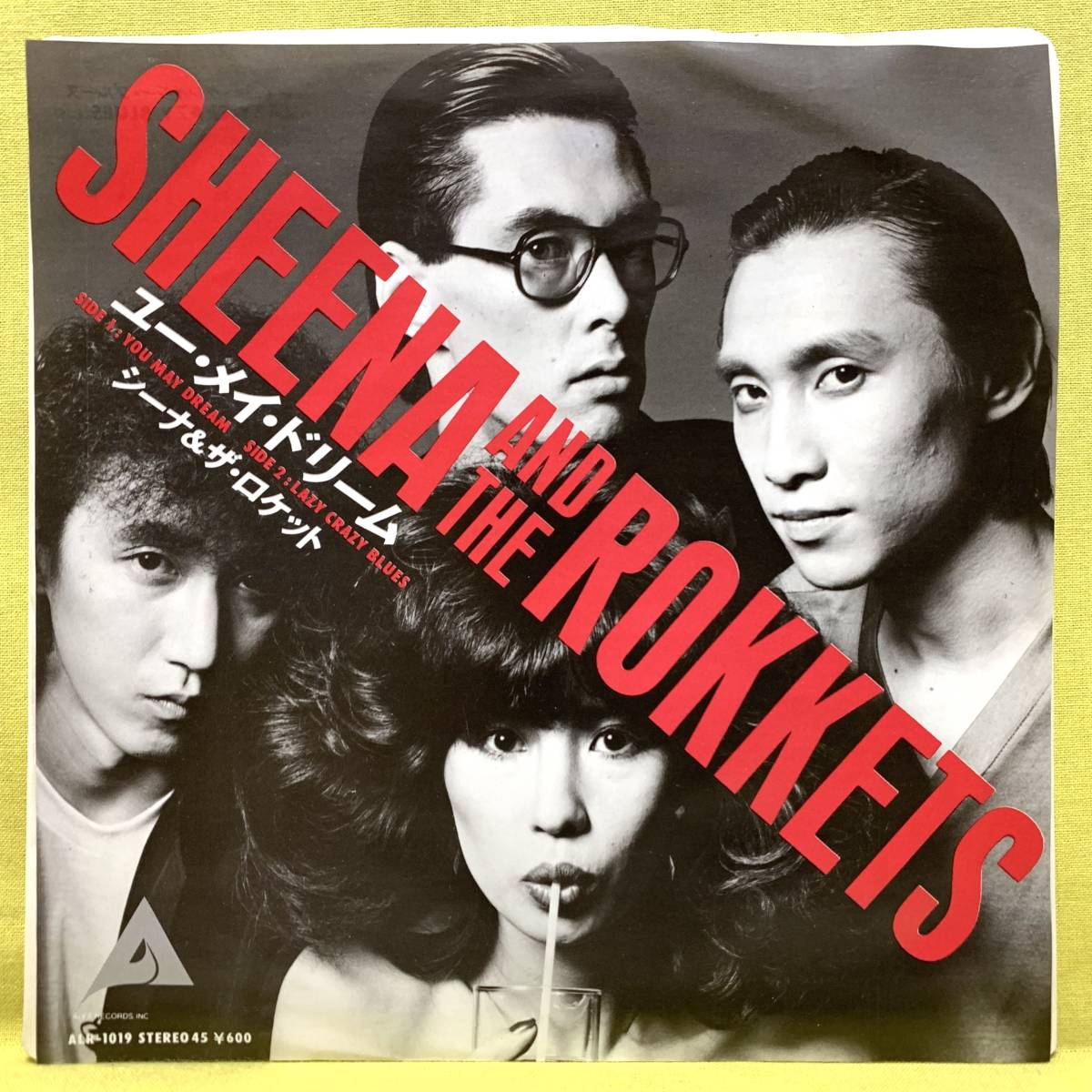 ■シーナ＆ザ・ロケット■ユー・メイ・ドリーム■細野晴臣■'79■Sheena & The Rokkets■即決■EPレコード_画像1