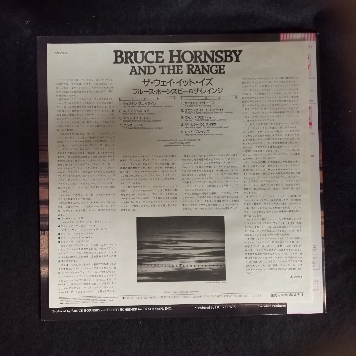 D02 中古LP 中古レコード　ブルースホーンズビー　BRUCE HORNSBY AND THE RANGE way it is 帯付国内盤　RPL 8348 　ヒューイルイス　_画像3