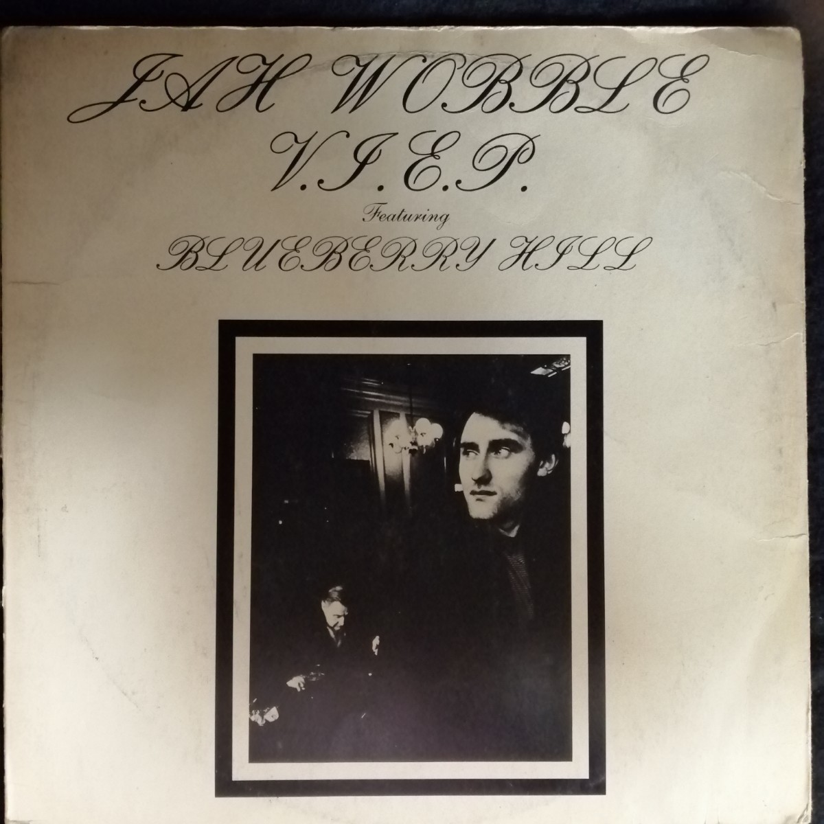 D02 中古LP 中古レコード　JAH WOBBLE vi.e.p. featuring blueberry hill UK盤　VS 361-12_画像1