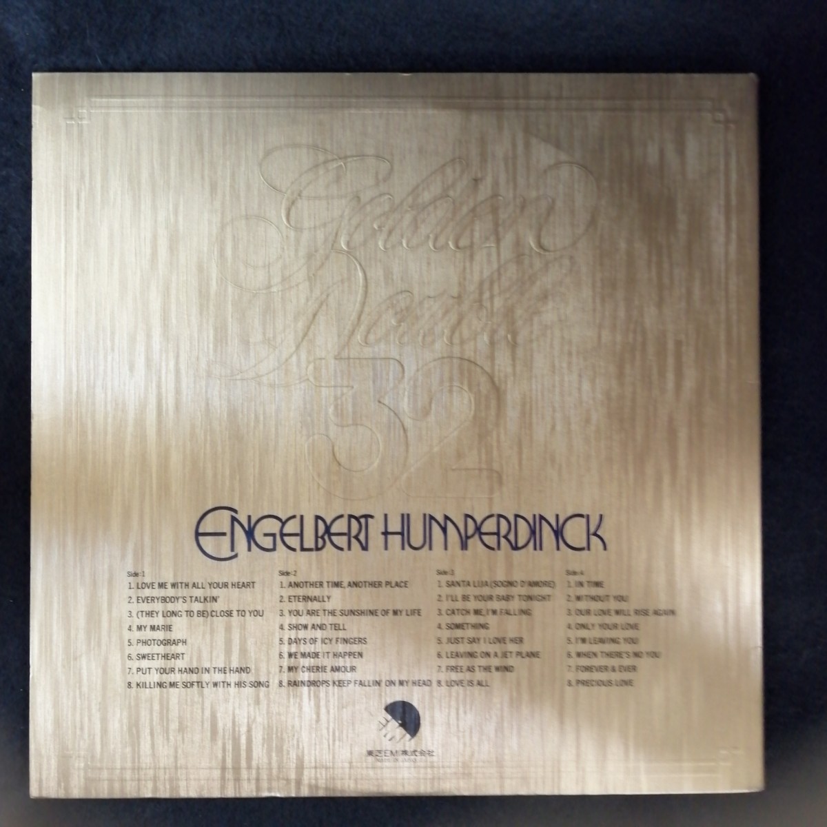 D02 中古LP 中古レコード【ジャンク】エンゲルベルトフンパーディンク ゴールデンダブル32 国内盤 2LP EFS-65005/6 ENGELBERT HUMPERDINCK_画像2