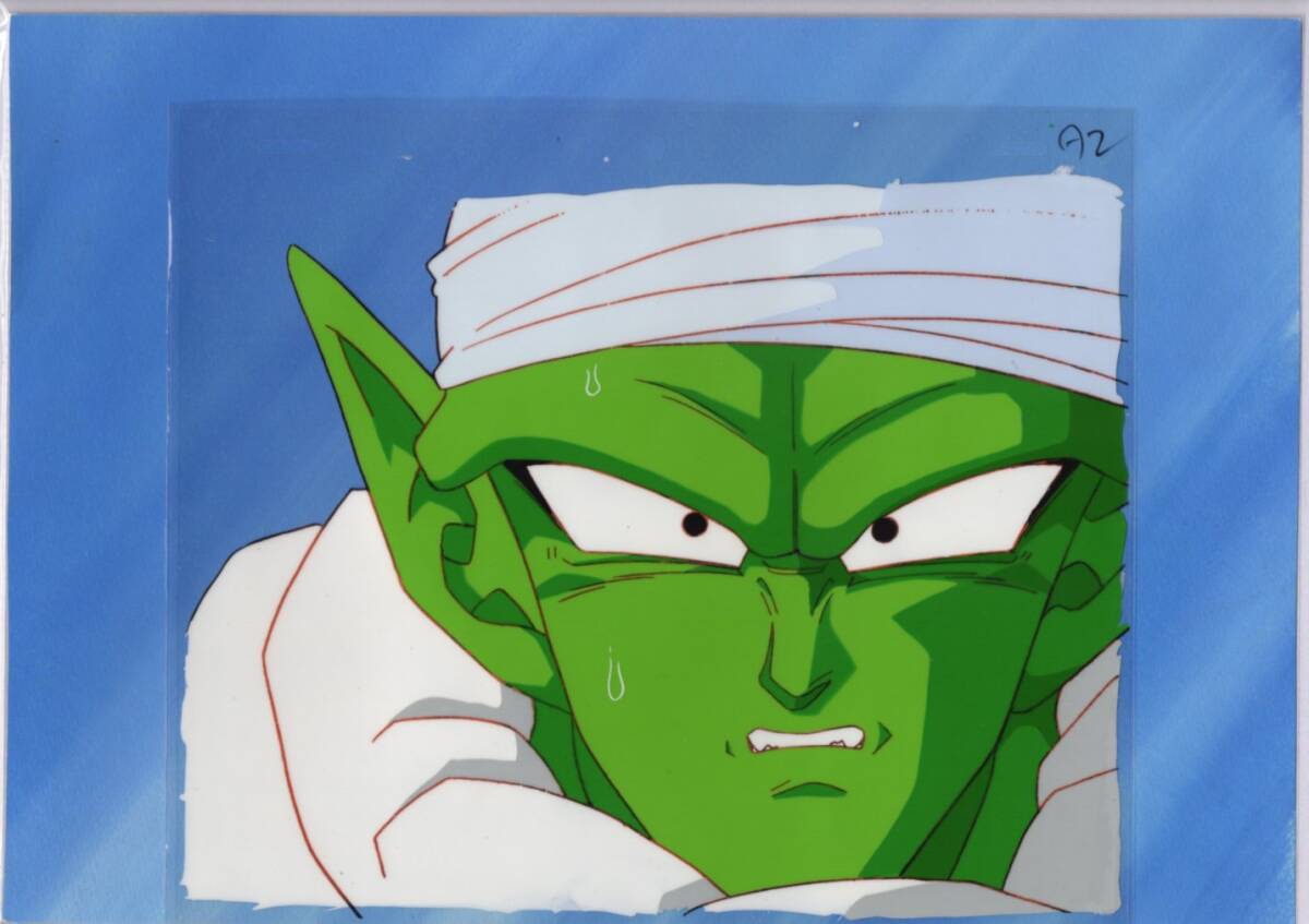 Yahoo!オークション - ドラゴンボール 直筆背景画 セル画 4 Yahoo!オークション - ドラゴンボール 直筆背景画 セル画 4