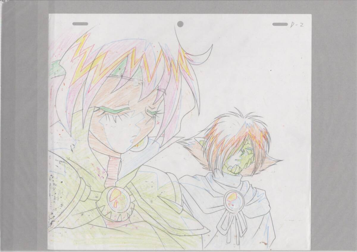 スレイヤーズ 直筆背景画 セル画 12 ♯ 原画 アンティーク 絵画 スレイヤーズ 直筆背景画 セル画 12 ♯ 原画 アンティーク 絵画