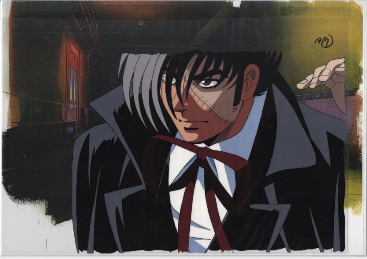怪盗セイント・テール 23913-08(β958) - 怪盗 セイント・テール 怪盗セイント・テール 23913-08(β958) - 怪盗 セイント・テール