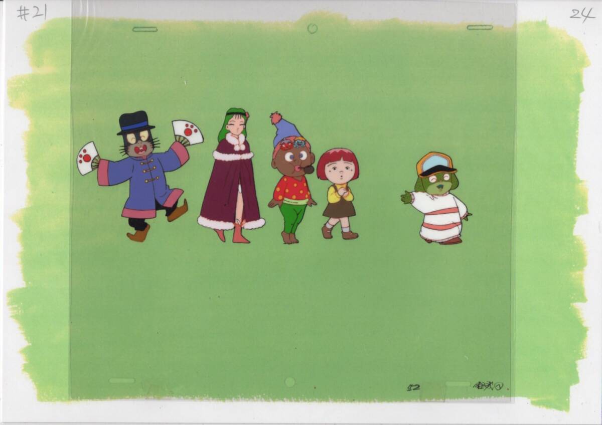 悪魔くん セル画 3 ♯ 原画 アンティーク 絵画 イラスト 悪魔くん セル画 3 ♯ 原画 アンティーク 絵画 イラスト