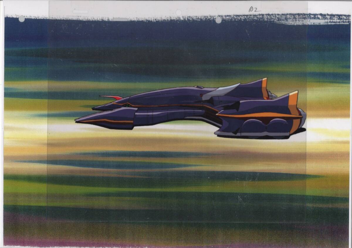 新世紀GPXサイバーフォーミュラ セル画 24 ♯ 原画 アンティーク 新世紀GPXサイバーフォーミュラ セル画 24 ♯ 原画 アンティーク