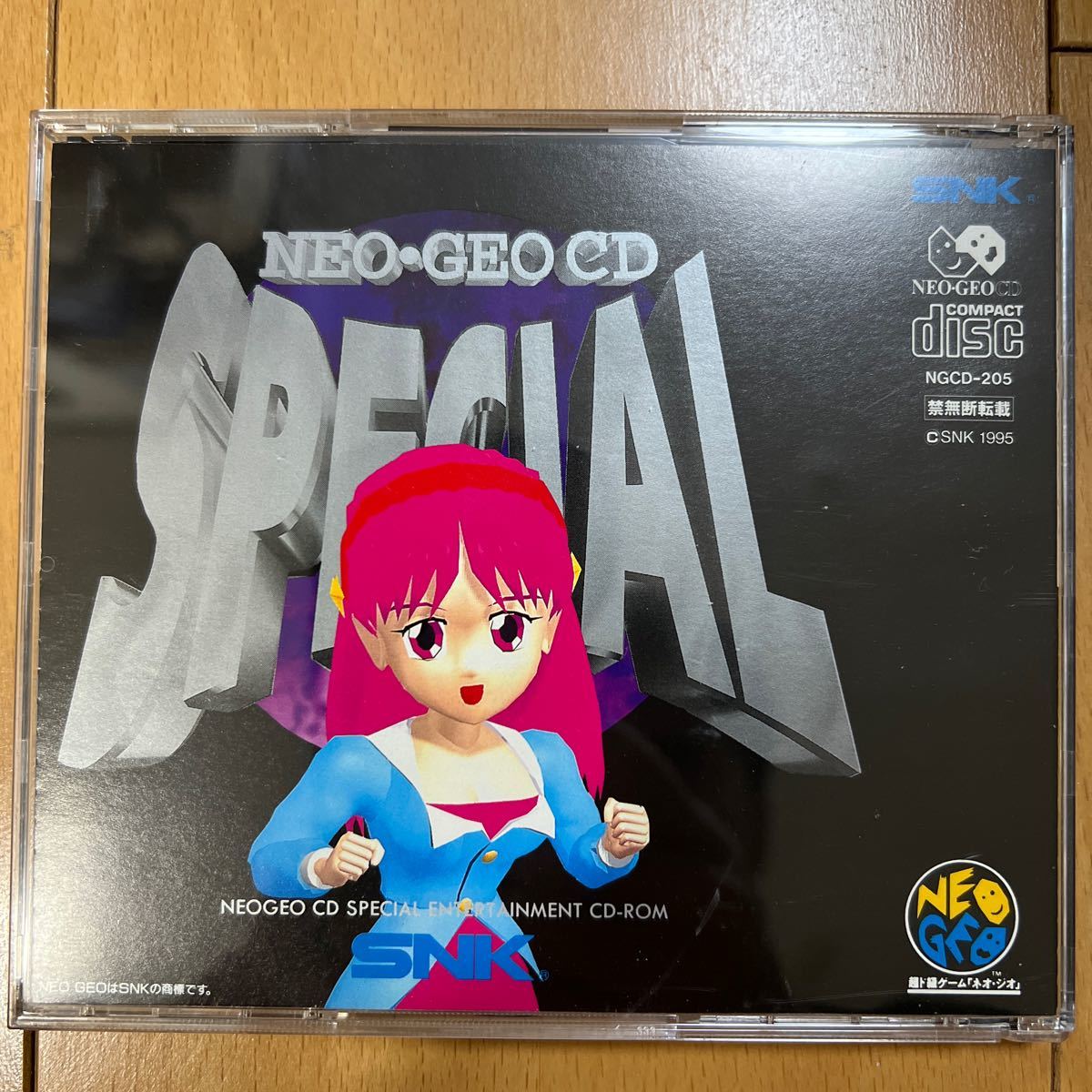 NEO GEOソフト（ネオジオ CD）SNK NEO-GEO CD SPECIAL ENTERTAINMENT ネオジオCD スペシャル 中古の画像2