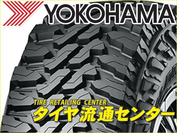 限定■タイヤ1本■ヨコハマ GEOLANDAR M/T G003 285/55R20 LT 124/121Q E■285/55-20■20インチ （送料1本500円）