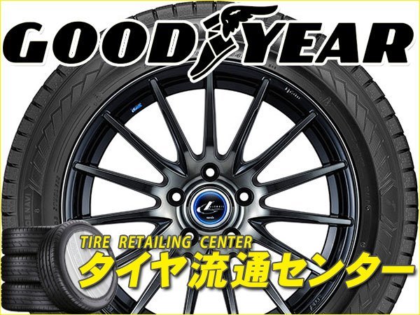 限定■タイヤ4本■グッドイヤー アイスナビ8 175/60R16 82Q■175/60-16■16インチ （GOOD YEAR | ICE NAVI8 | 送料1本500円）