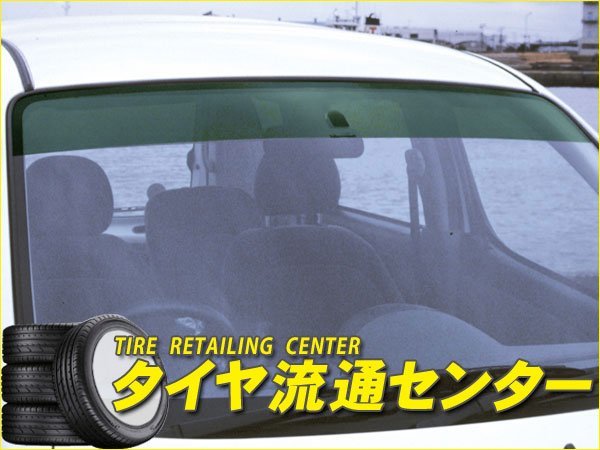 限定■オックスフロントシェイダー・グリーンスモーク デリカスペースギア(P#4・P#5・P#6・P#8) (OXフロントシェイダー)