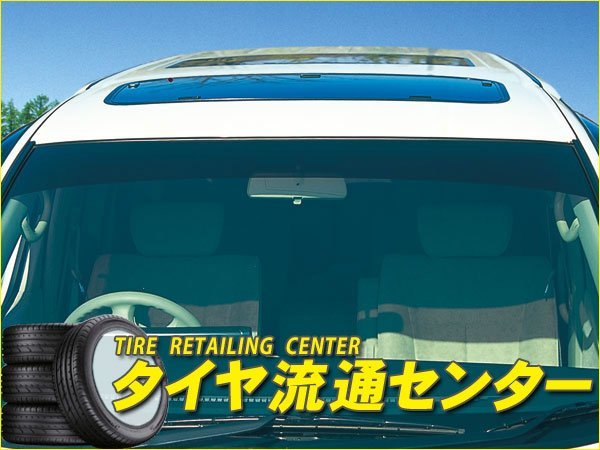 限定■オックスフロントシェイダー・ブラッキースモーク ルークス(ML21S) (OXフロントシェイダー)