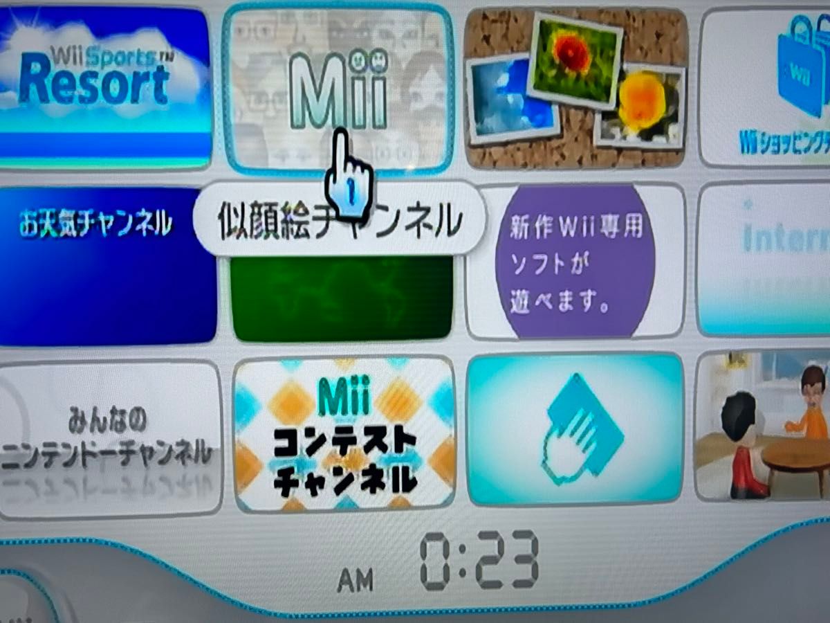 動作確認済 任天堂 Nintendo Wii ソフト2本付き 動作確認済 任天堂 Nintendo Wii ソフト2本付き
