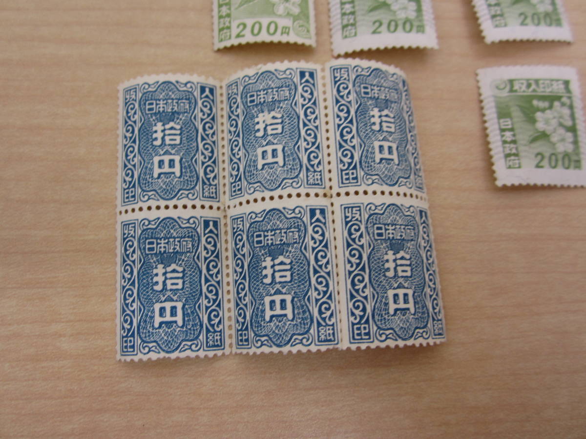 A46864◆収入印紙 200円×14枚　10円×6枚　旧柄　額面計2860円分_画像4