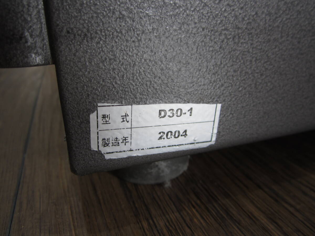 53491◆ダイヤセーフ Diamond Safe 耐火金庫 ダイヤル式 D30-1 中古現状品の画像4