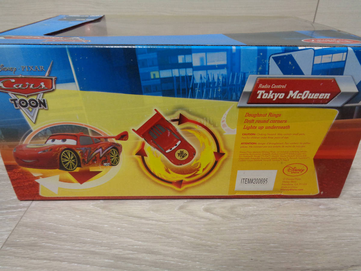 カーズ RC ラジコン トーキョー・マックィーン ドラゴン カーズ RC ラジコン トーキョー・マックィーン ドラゴン