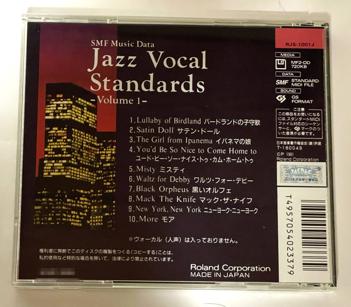 [ valuable ]Roland SMF Music Data[JAZZ VOCAL STANDARDS VOLUME1~3 Complete all 3 volume ] STANDARD MIDI FILES GS format : GM 2 XG
