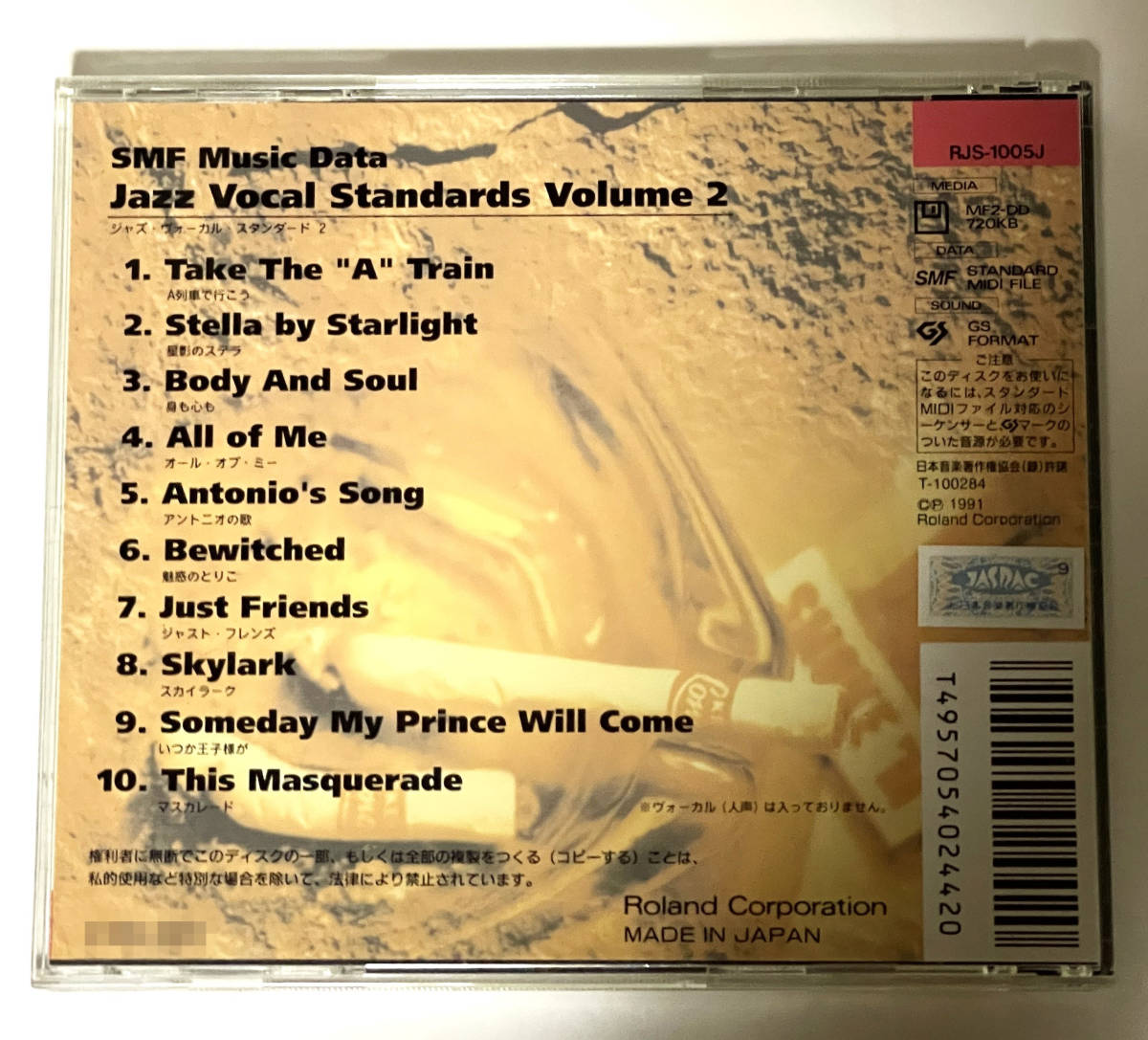 [ valuable ]Roland SMF Music Data[JAZZ VOCAL STANDARDS VOLUME1~3 Complete all 3 volume ] STANDARD MIDI FILES GS format : GM 2 XG