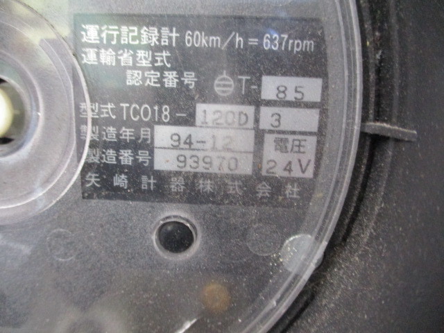 * Isuzu Elf speed meter meter crack equipped operation not yet verification *