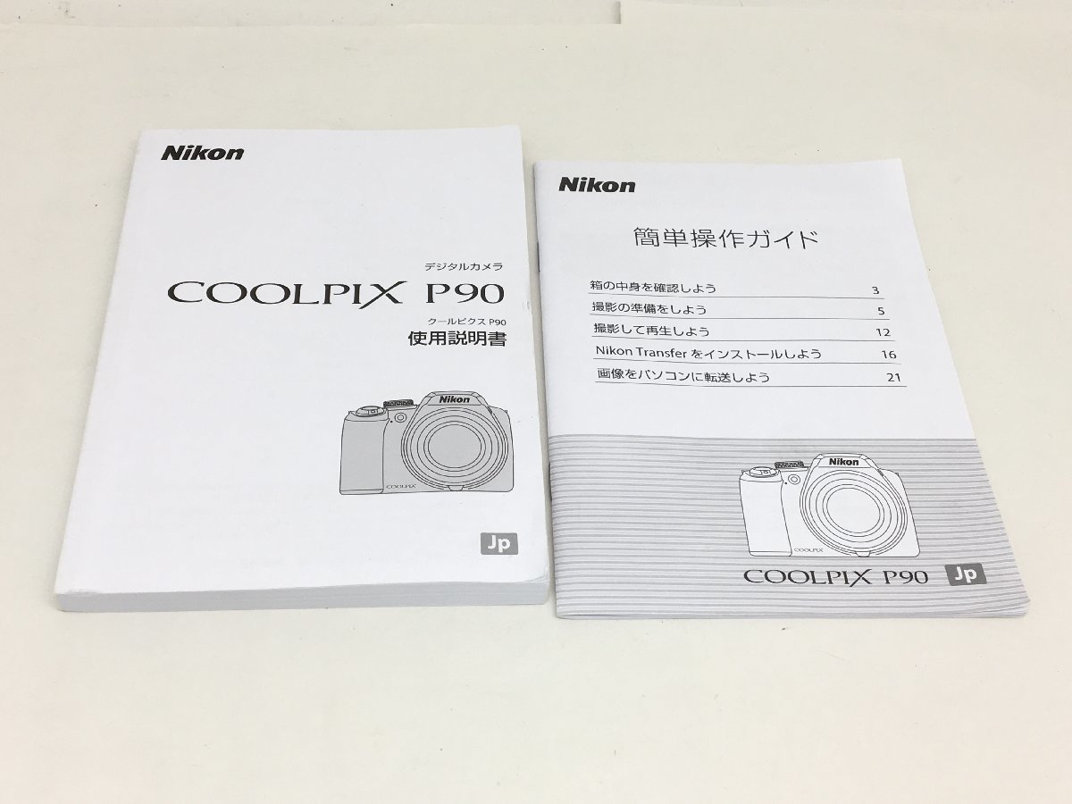 Nikon COOLPIX P90 コンパクト デジタルカメラ ジャンク 中古【UW020001】_画像6