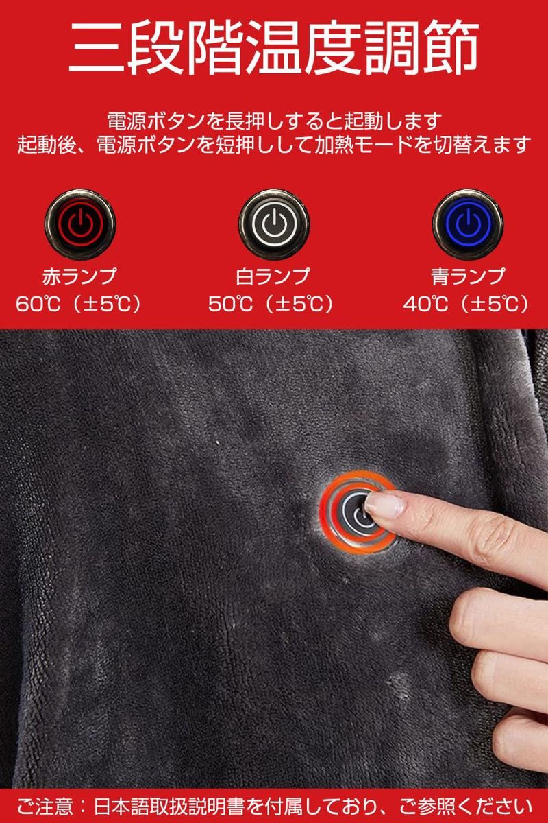 【ブラウン】電気毛布 ひざ掛け USB給電ヒーターブランケット約155×70cm