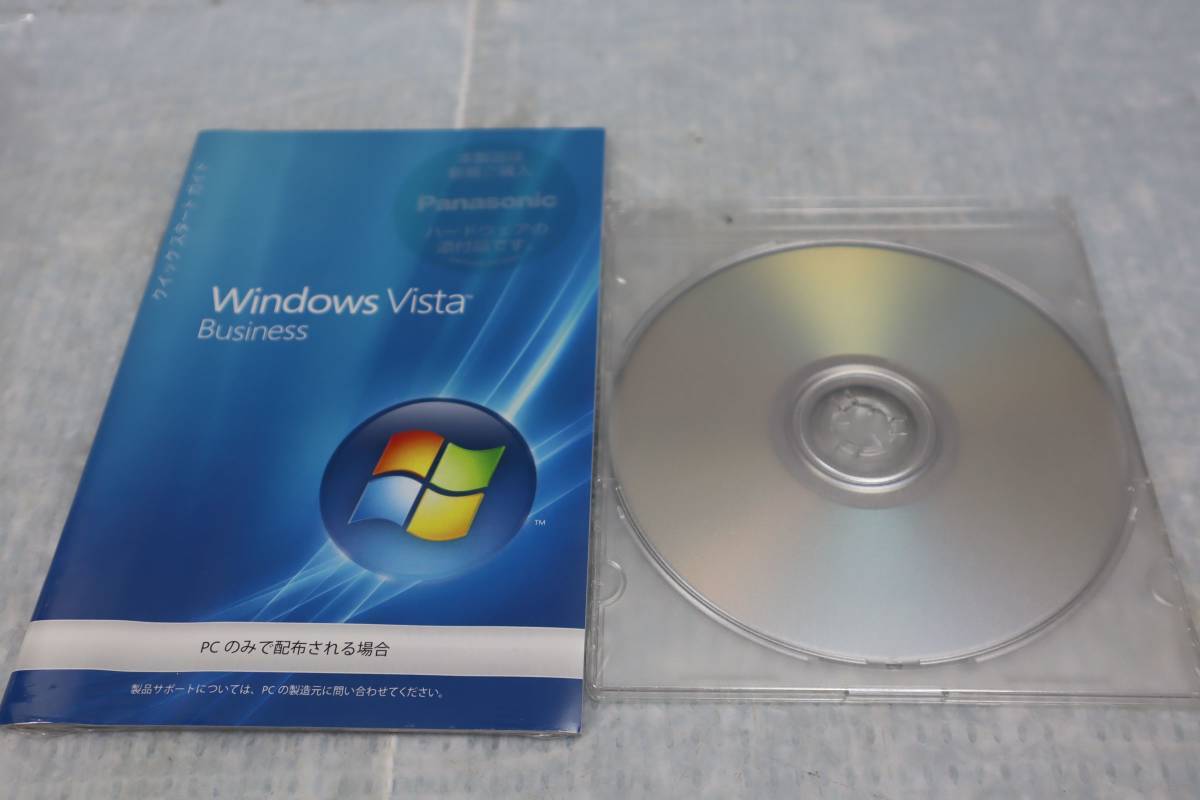 CB4273 (1) K L Panasonic Let's Note CF-R7/CF-T7/CF-W7/CF-Y7 シリーズ　プロダクトリカバリーDVD-ROM Windows Vista Business _画像3