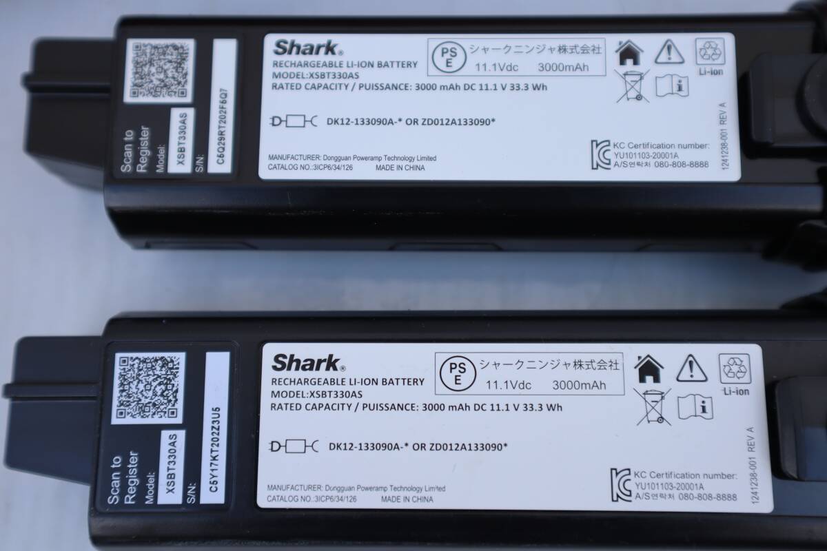 E7154 & Shark Ninja EVOPOWER SYSTEM ADV コードレススティッククリーナー CS651JOR / 【バッテリー2個あり】_画像8