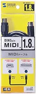 サンワサプライ MIDIケーブル(1.8m) DIN5pinオス-DIN5pinオス ブラック KB-MID01-18_画像2