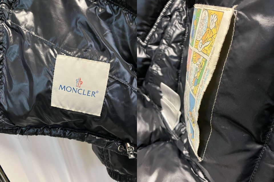 MONCLER モンクレール ナイロンダウンジャケット サイズ1_画像7