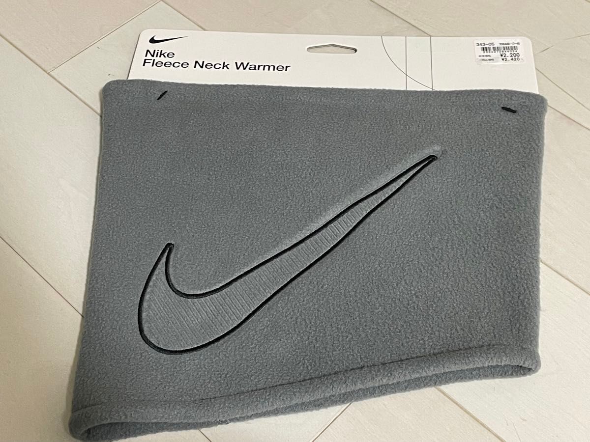 ★新品未使用　NIKE ナイキ　ネックウォーマー　 