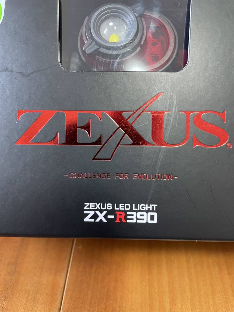 ゼクサス　ヘッドライト　ZX-R390_画像7