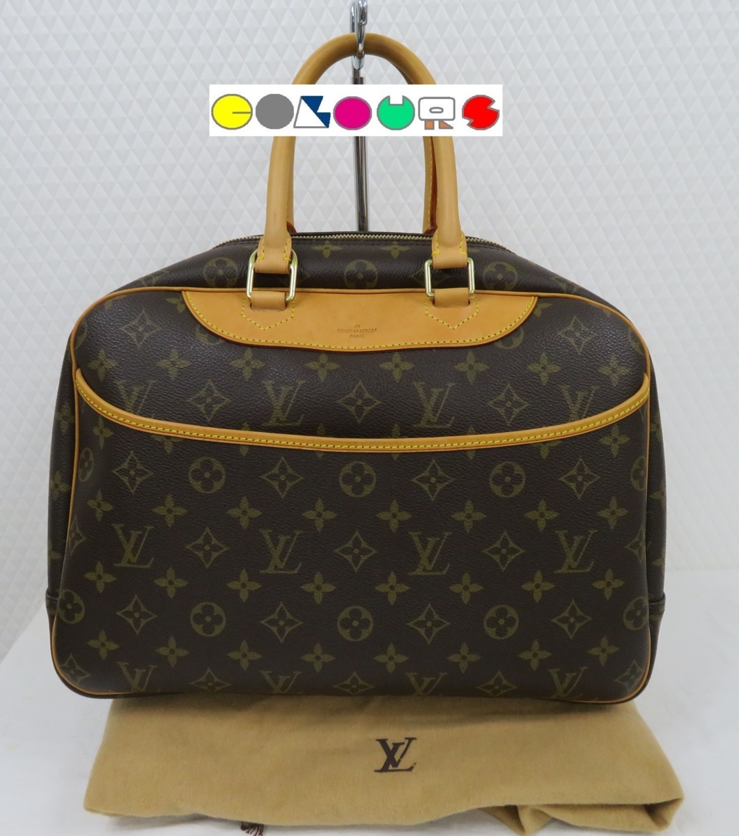 〔COLOURS〕 ドーヴィル■M47270■モノグラム■ハンドバッグ■LOUIS VUITTON