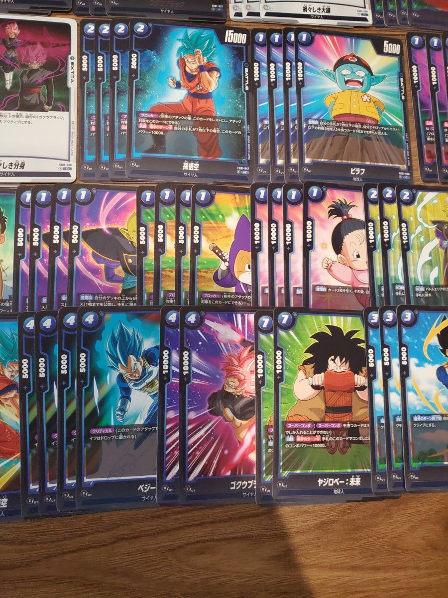 ドラゴンボールフュージョンワールド 覚醒の鼓動 ゴクウブラック ドラゴンボールフュージョンワールド 覚醒の鼓動 ゴクウブラック
