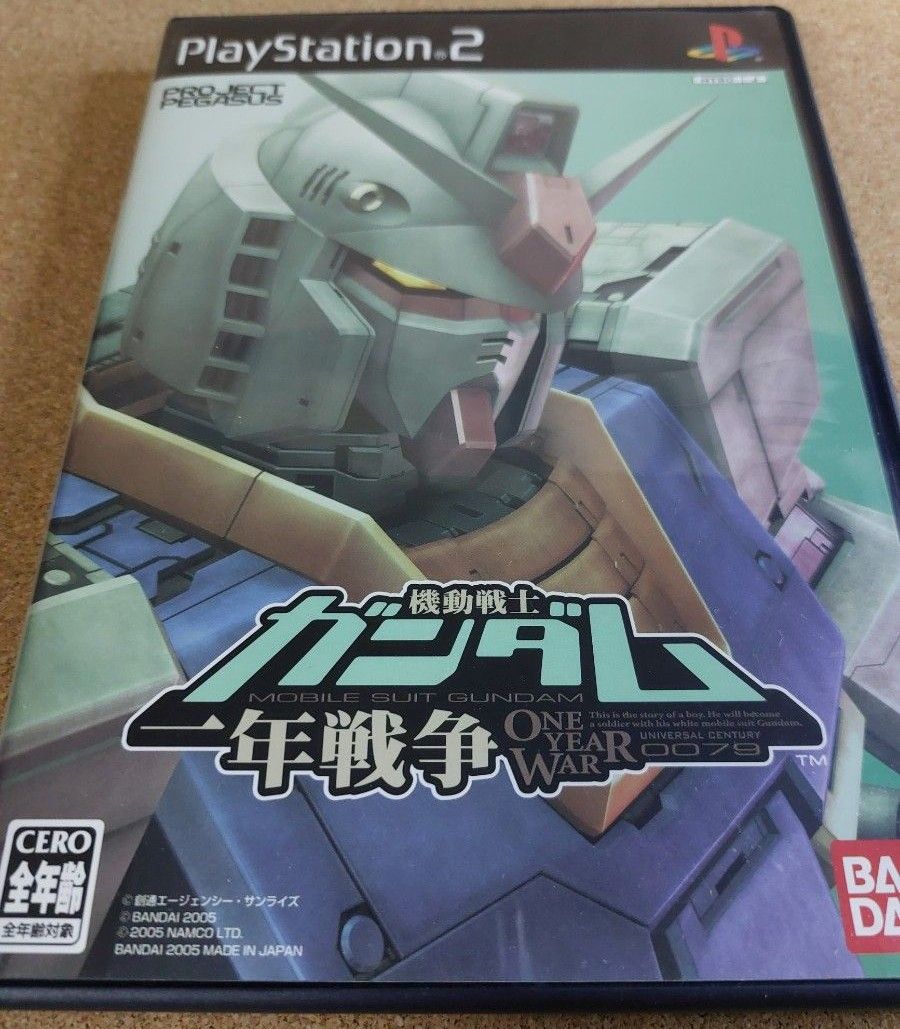 中古【PS2】 機動戦士ガンダム 一年戦争