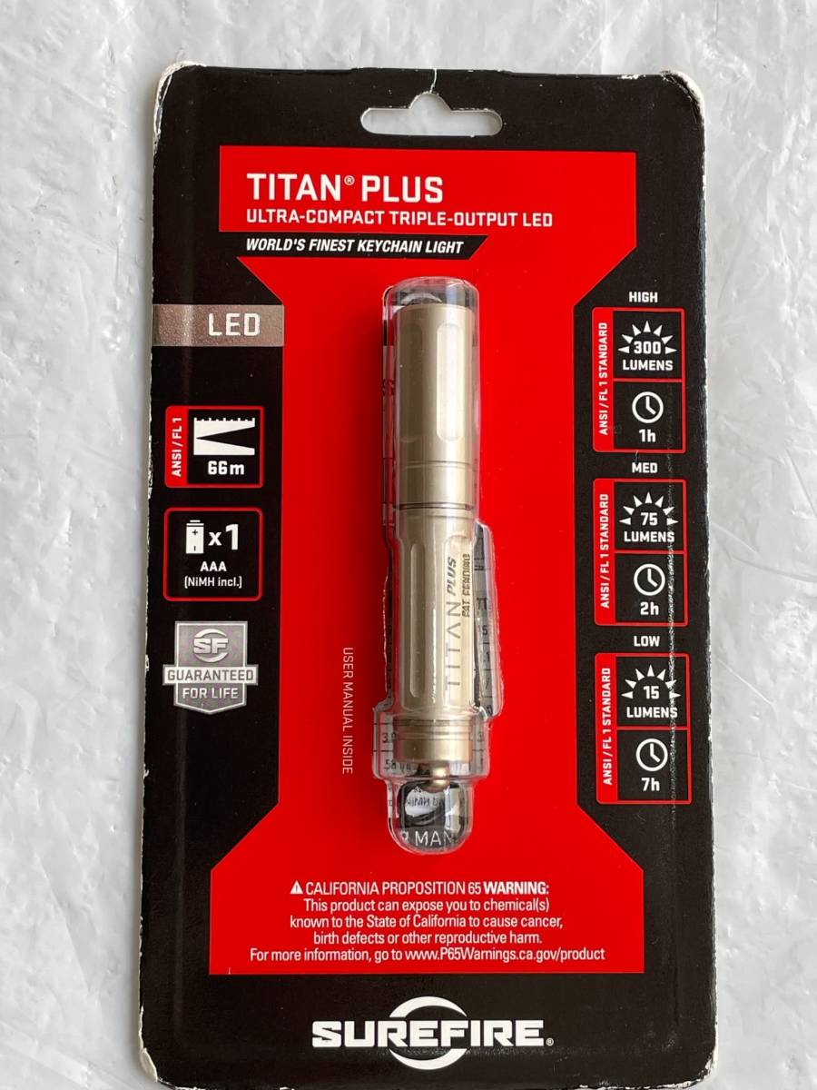 ★新品未使用！SUREFIRE シュアファイアー TITAN Plus B 15/75/300 ルーメン タクティカルライト_画像1