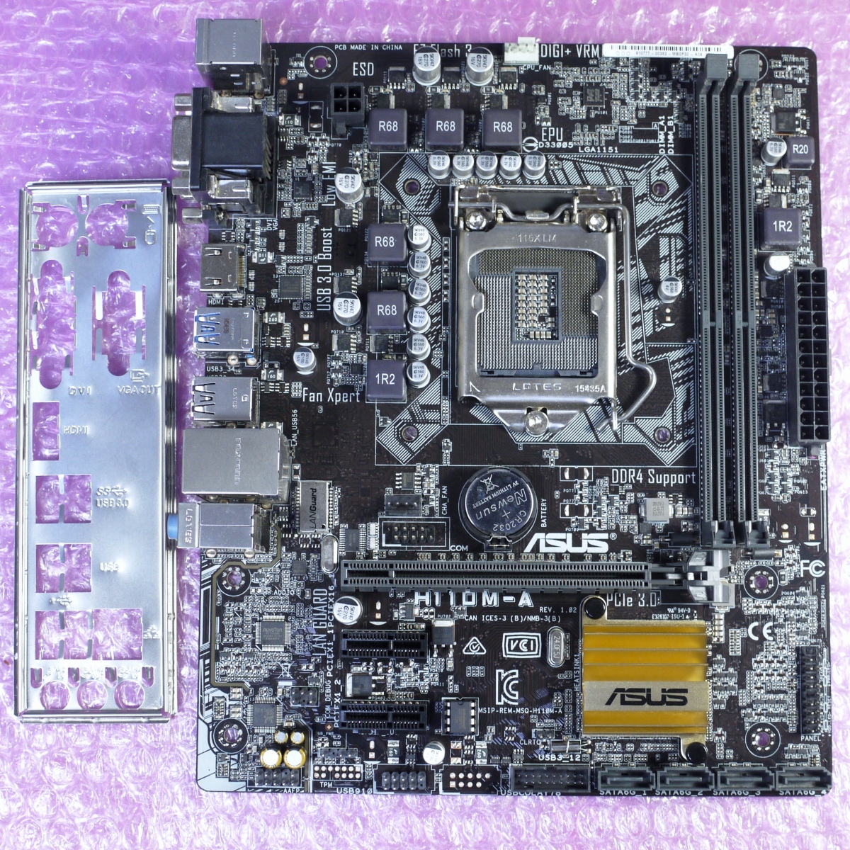 ASUS H110M-A Micro-ATX マザーボード LGA1151の画像1