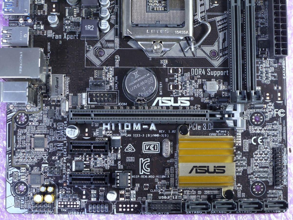 ASUS H110M-A Micro-ATX マザーボード LGA1151の画像3