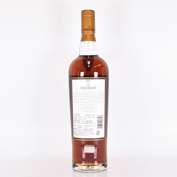 1円～★ザ マッカラン 12年 シェリーオーク カスク ★旧 ＊箱付 700ml 40% スペイサイド The MACALLAN B180498_画像6