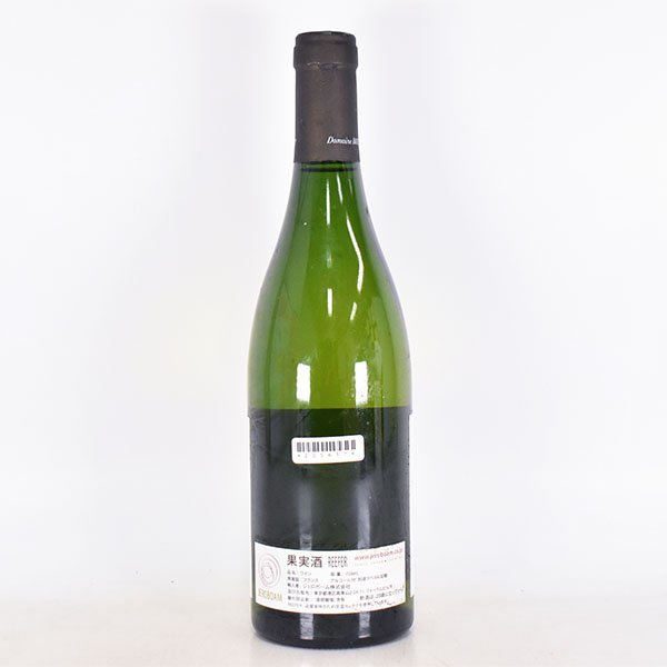 ★ルーロ ムルソー ペリエール 2013年 白 750ml 13% ブルゴーニュ Meursault Perrieres B250229_画像5