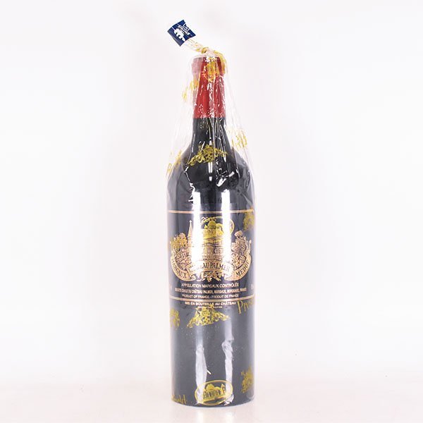 1円～★シャトー パルメ 2005年 赤 750ml 14% マルゴー メドック Chateau PALMER B250323_画像2